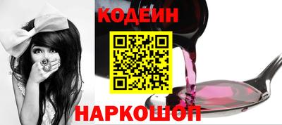 mdma Обь