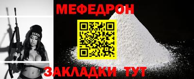 mdma Обь