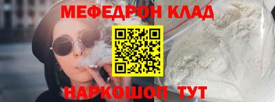 mdma Обь