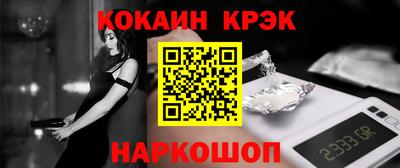 МДМА Нягань
