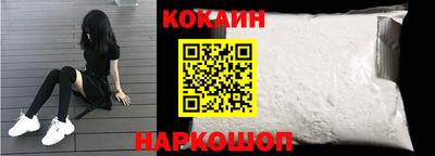 mdma Обь