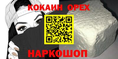 mdma Обь