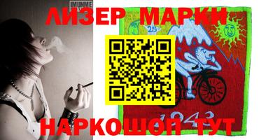 МДМА Нягань