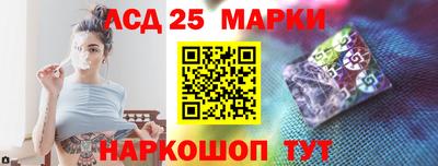 mdma Обь