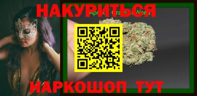mdma Обь