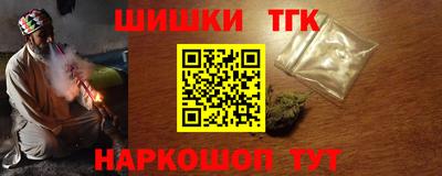 МДМА Нягань