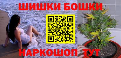 mdma Обь