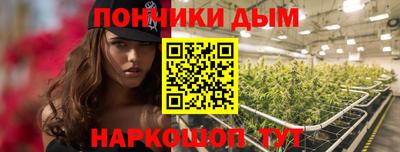 mdma Обь