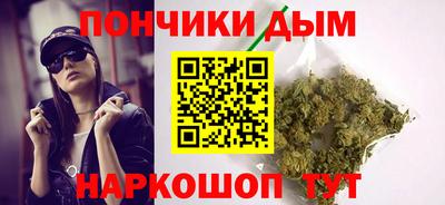 МДМА Нягань