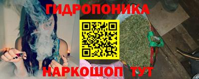 МДМА Нягань