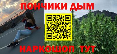 mdma Обь