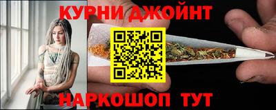 МДМА Нягань