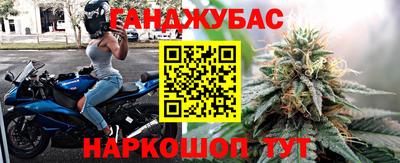 МДМА Нягань