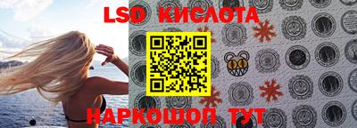 mdma Обь