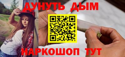 МДМА Нягань