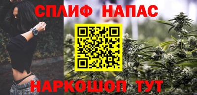 МДМА Нягань