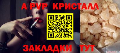mdma Обь