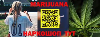 mdma Обь