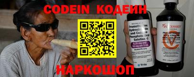 mdma Обь