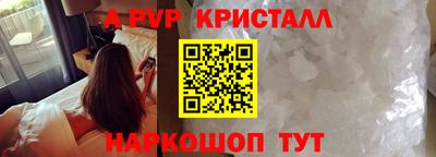 кокаин VHQ Обнинск