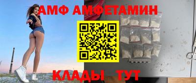 кокаин VHQ Обнинск