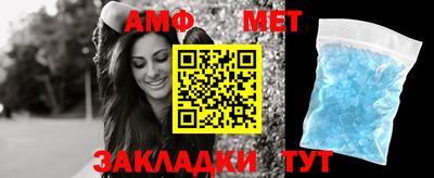 кокаин VHQ Обнинск