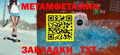 кокаин VHQ Обнинск