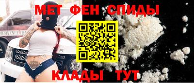 mdma Обь