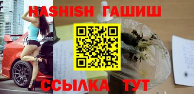 mdma Обь