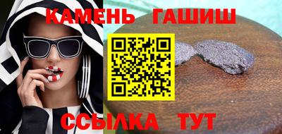 МДМА Нягань