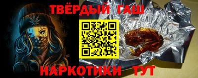 кокаин VHQ Обнинск