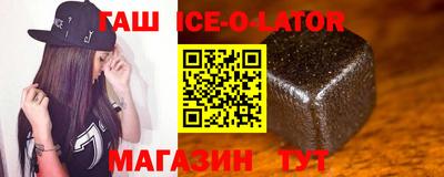кокаин VHQ Обнинск