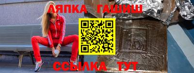 МДМА Нягань