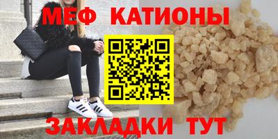 кокаин VHQ Обнинск