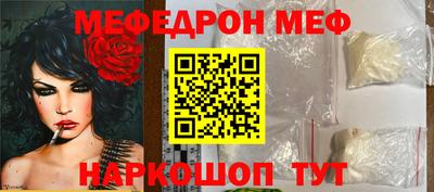 МДМА Нягань